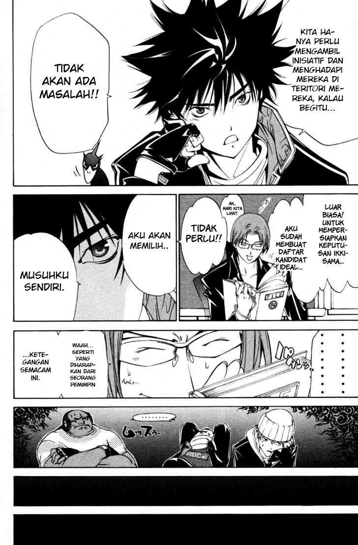 Air Gear — Chapter 88, halaman 15