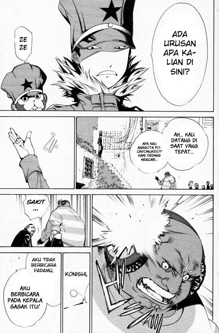 Air Gear — Chapter 88, halaman 18