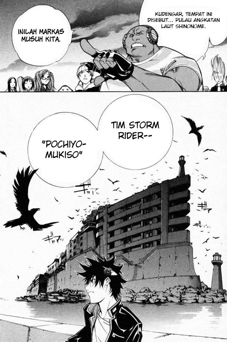 Air Gear — Chapter 88, halaman 5
