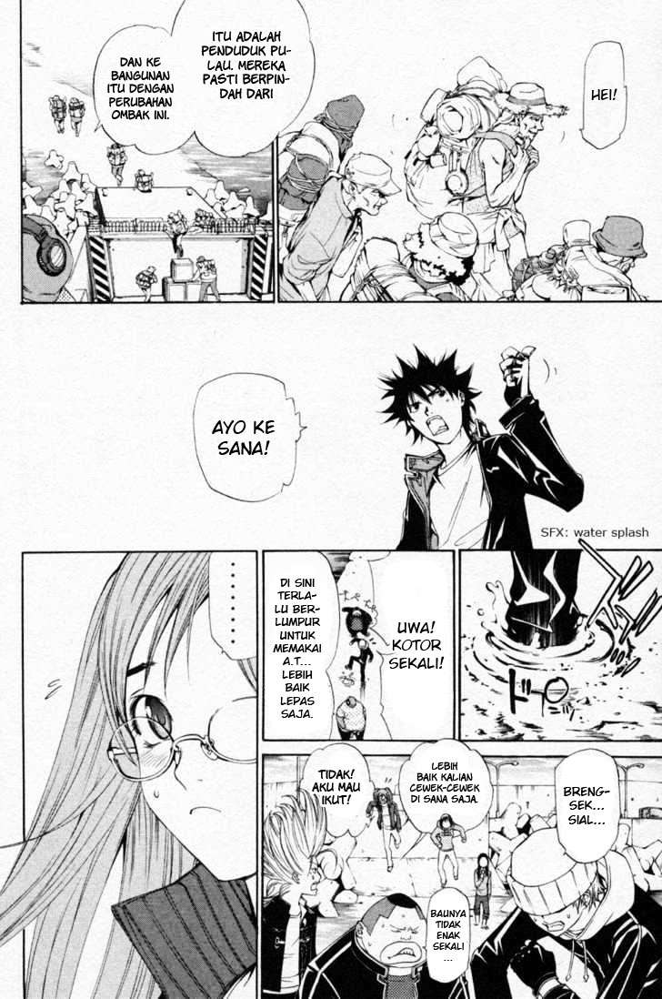 Air Gear — Chapter 88, halaman 7