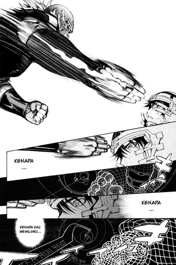 Air Gear — Chapter 87, halaman 15