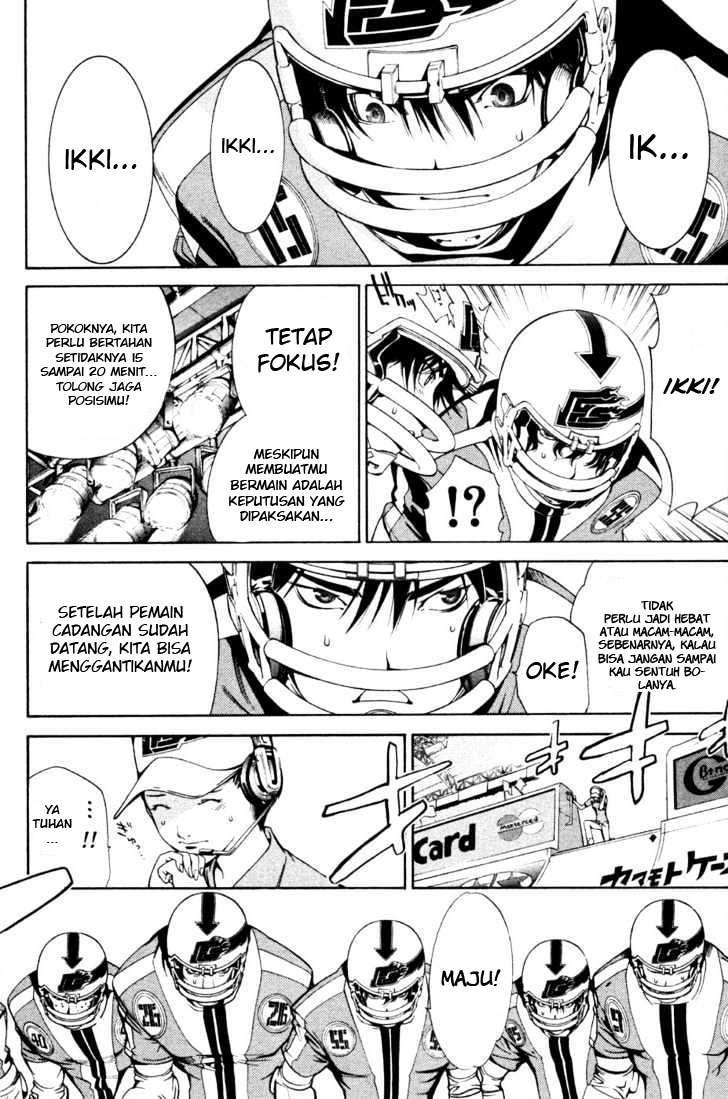 Air Gear — Chapter 87, halaman 3