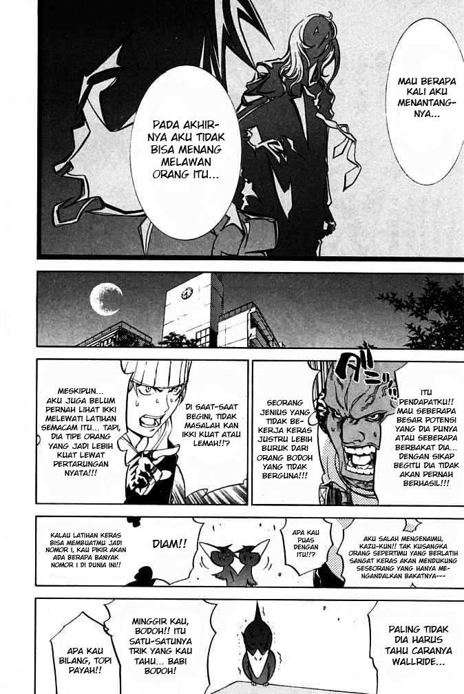 Air Gear — Chapter 86, halaman 13