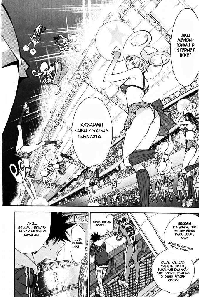 Air Gear — Chapter 86, halaman 15