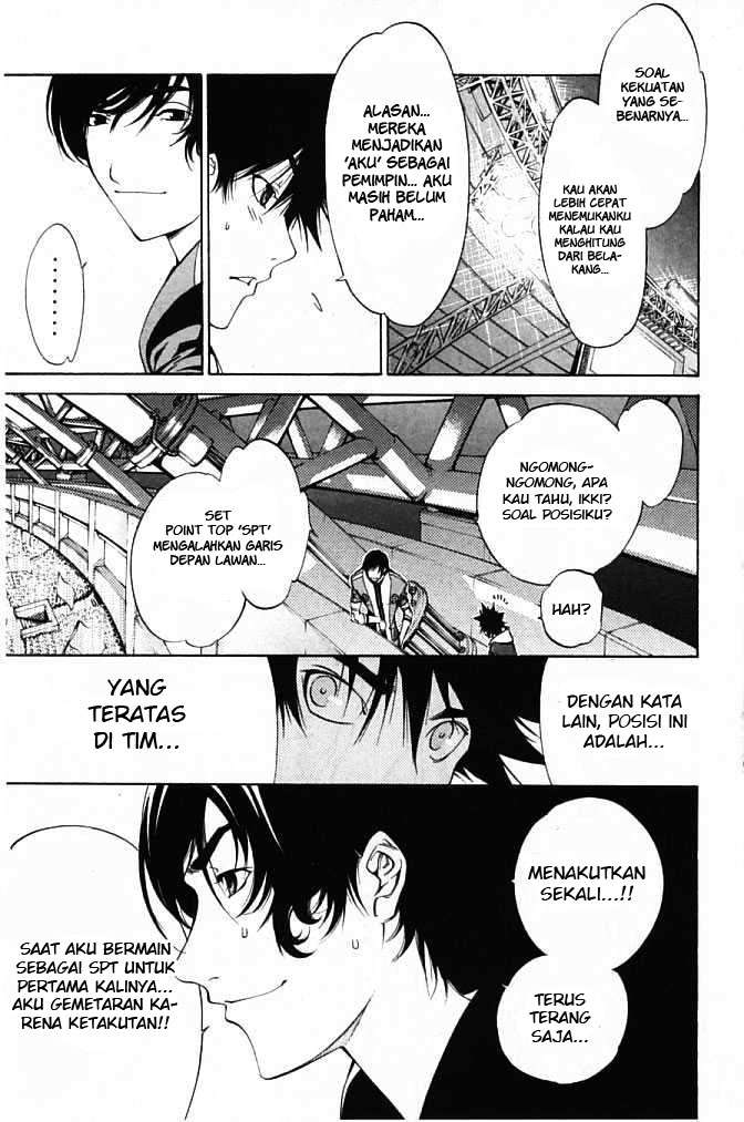 Air Gear — Chapter 86, halaman 16