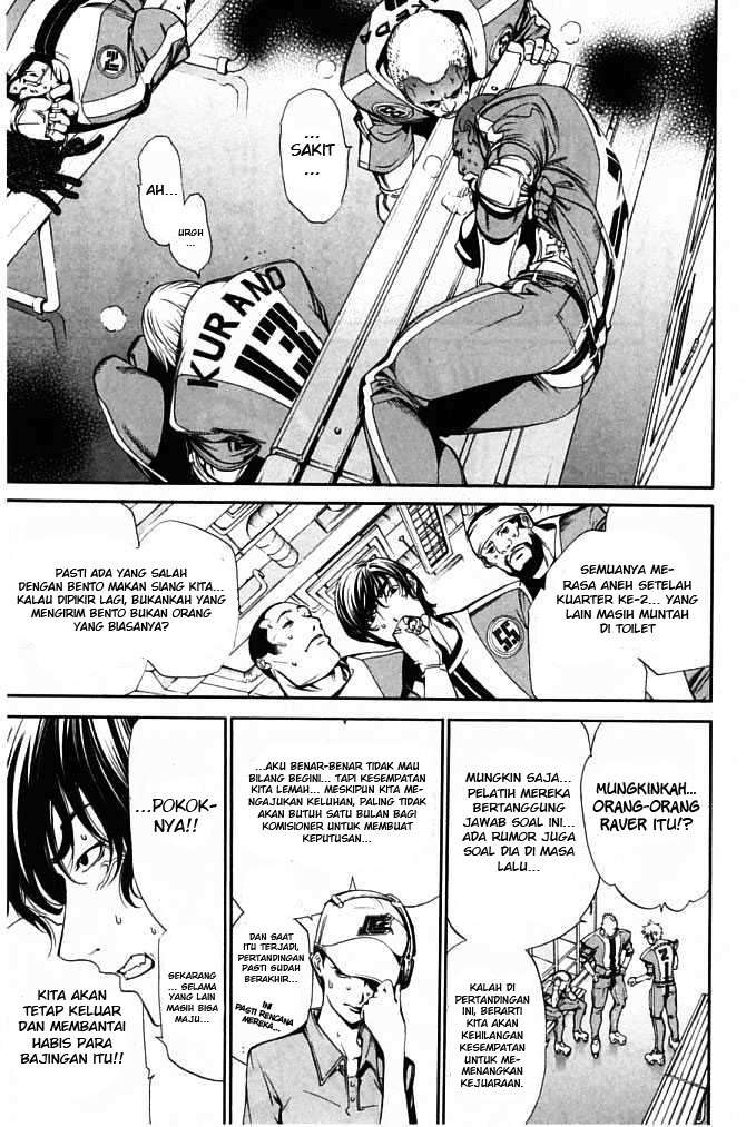 Air Gear — Chapter 86, halaman 20