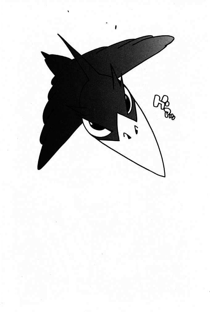 Air Gear — Chapter 86, halaman 25
