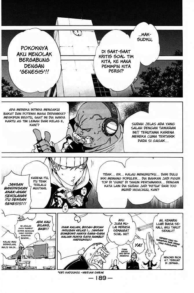 Air Gear — Chapter 86, halaman 8