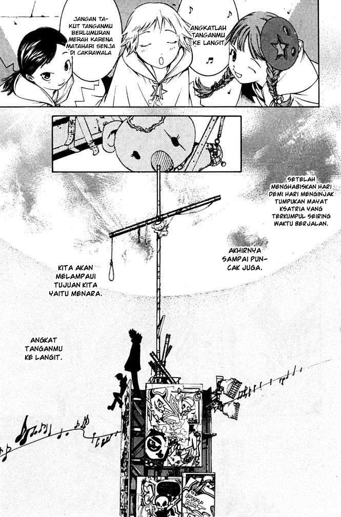 Air Gear — Chapter 84, halaman 14
