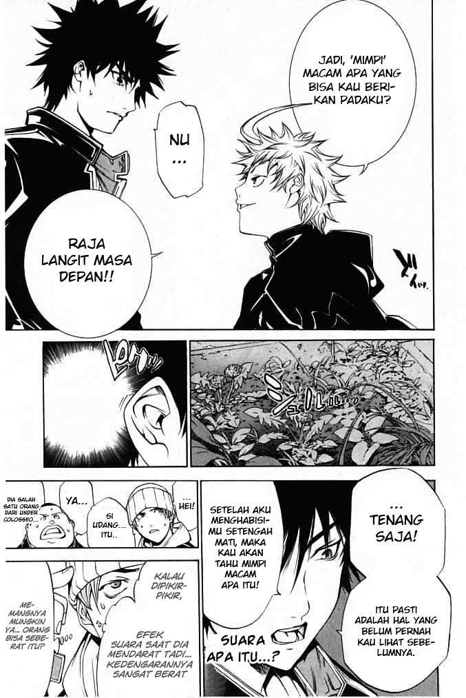Air Gear — Chapter 84, halaman 8