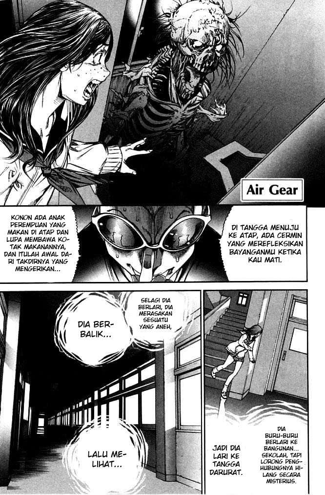 Air Gear — Chapter 81, halaman 1
