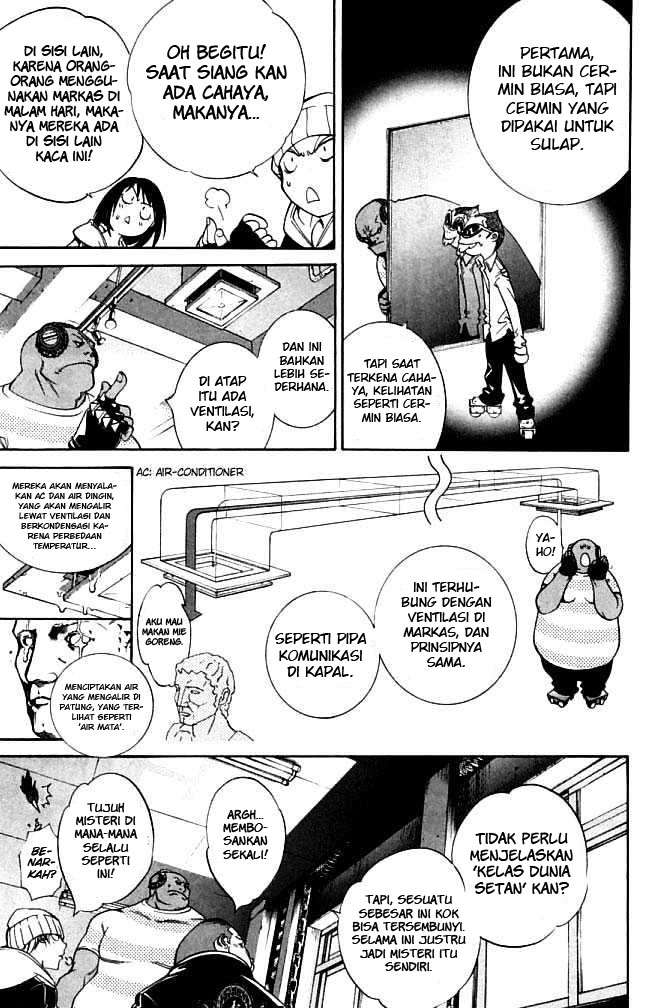 Air Gear — Chapter 81, halaman 10