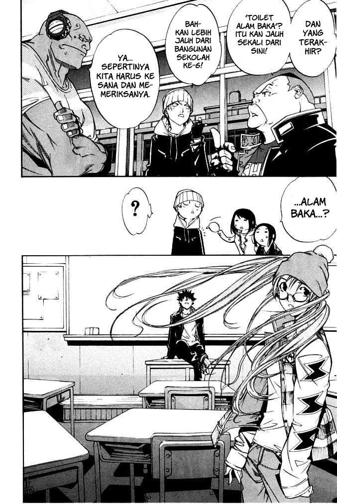 Air Gear — Chapter 81, halaman 11