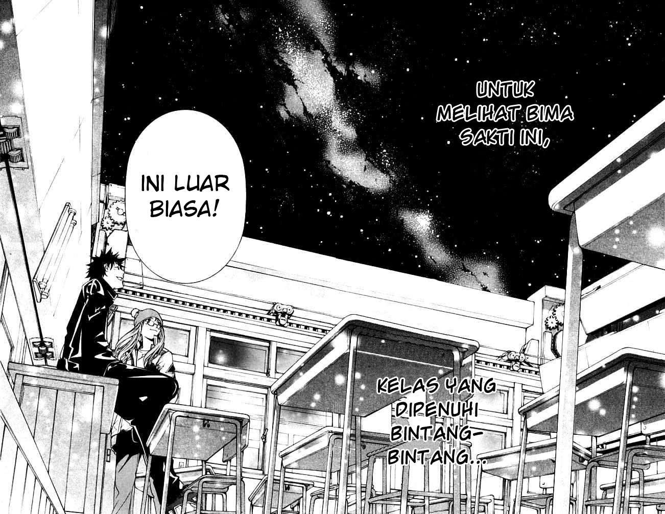 Air Gear — Chapter 81, halaman 13