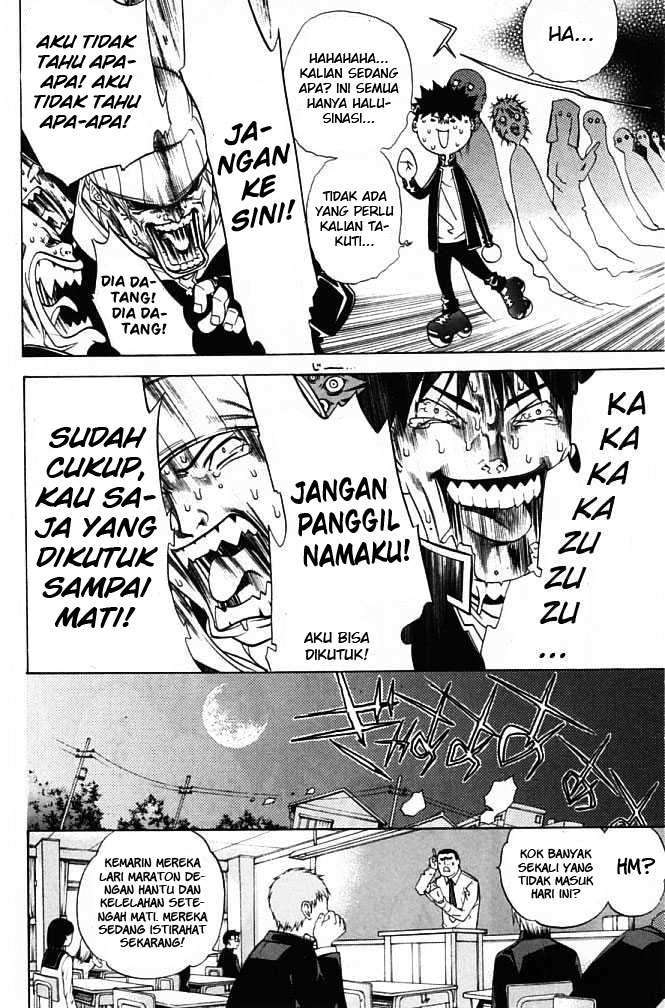 Air Gear — Chapter 81, halaman 17