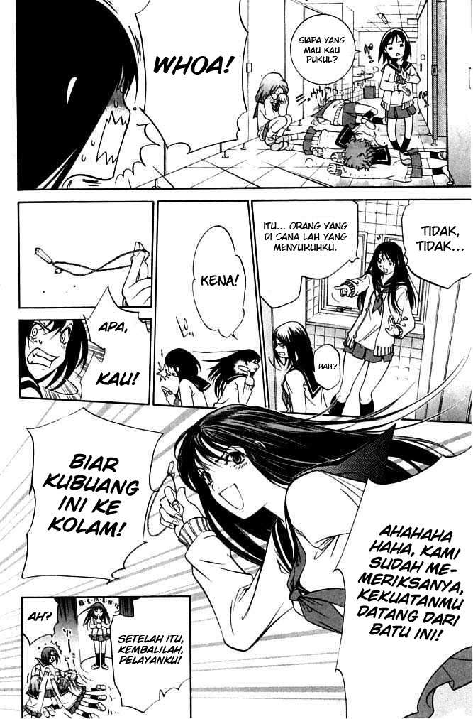 Air Gear — Chapter 80, halaman 14