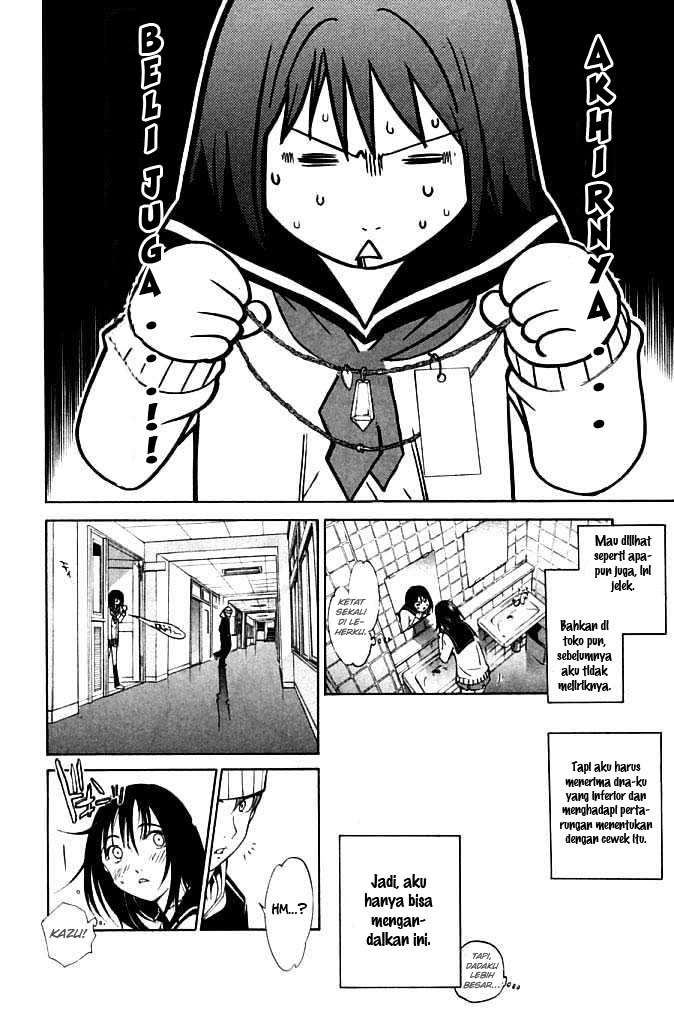 Air Gear — Chapter 80, halaman 8