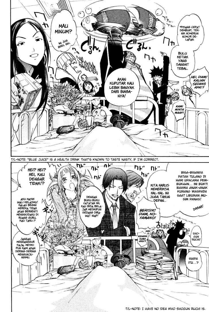 Air Gear — Chapter 78, halaman 13