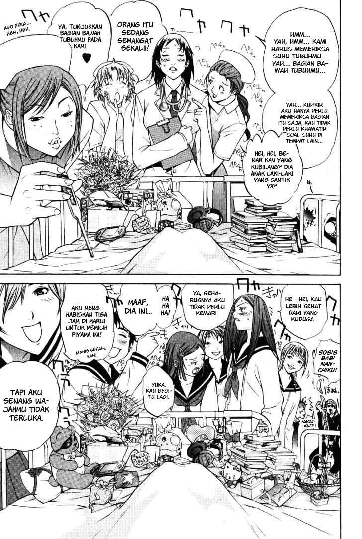 Air Gear — Chapter 78, halaman 14