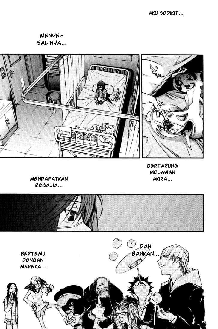 Air Gear — Chapter 78, halaman 21