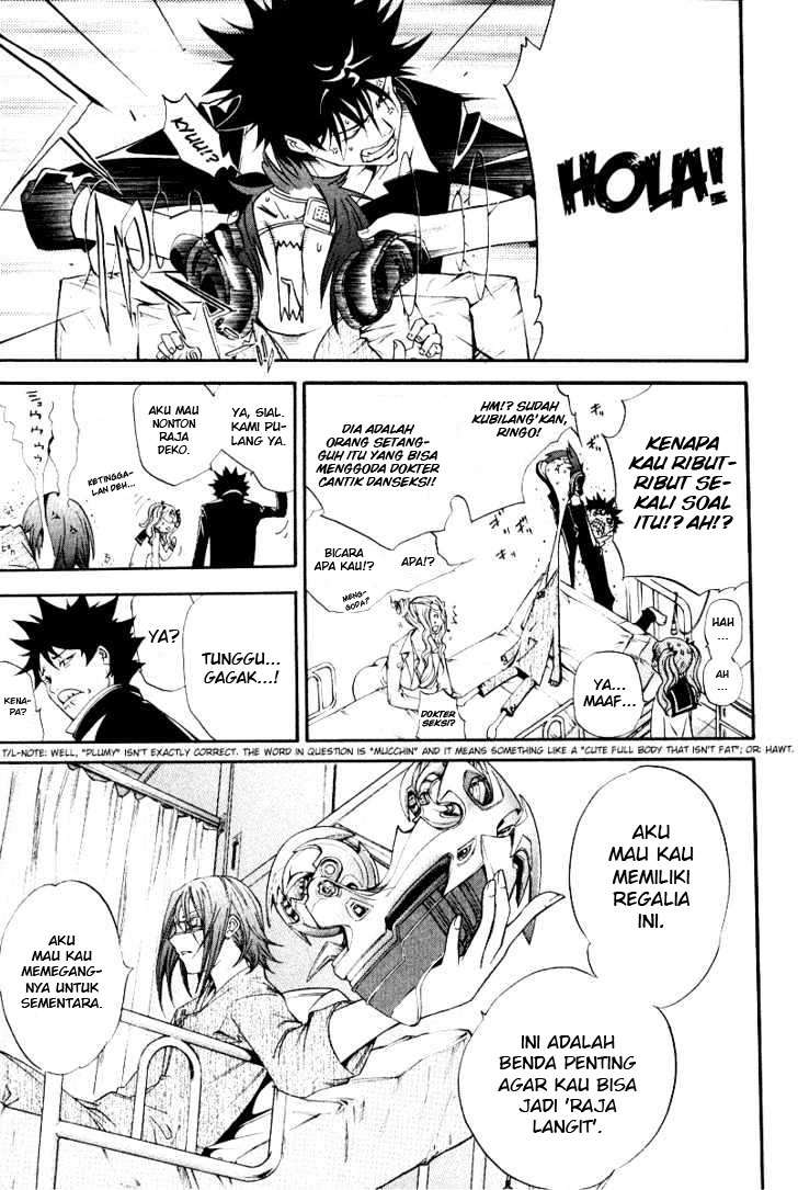 Air Gear — Chapter 78, halaman 29