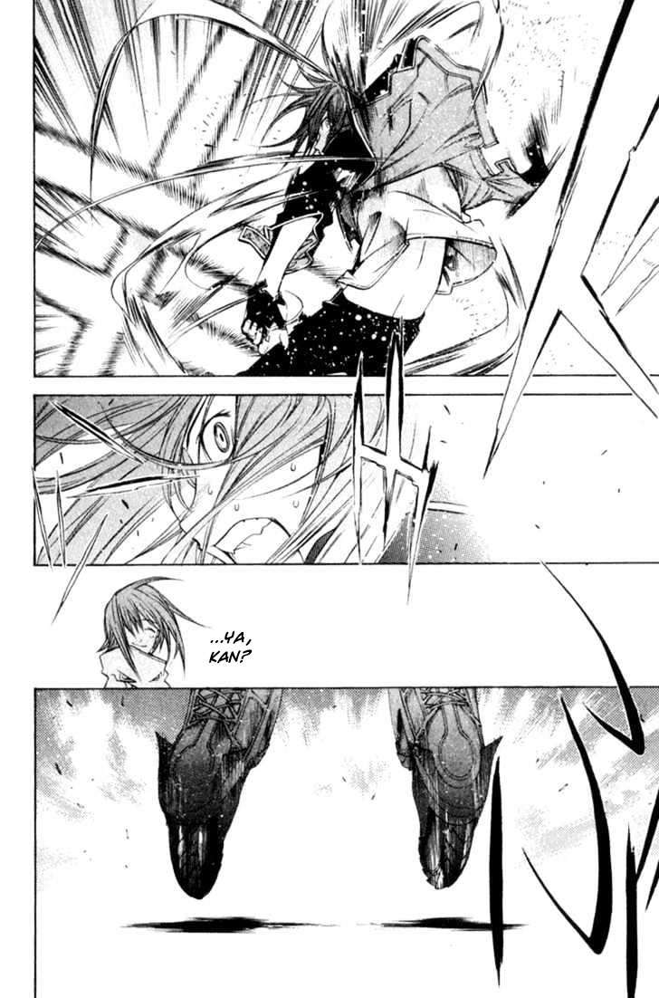 Air Gear — Chapter 74, halaman 10