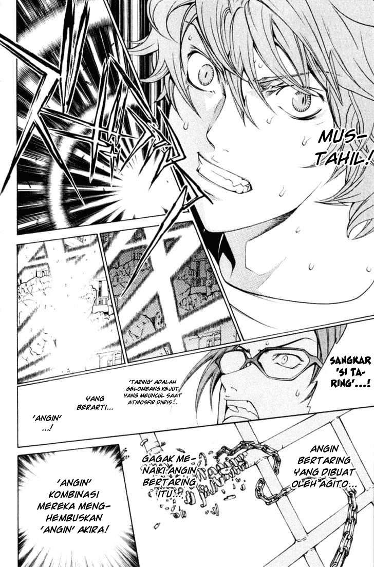 Air Gear — Chapter 74, halaman 13