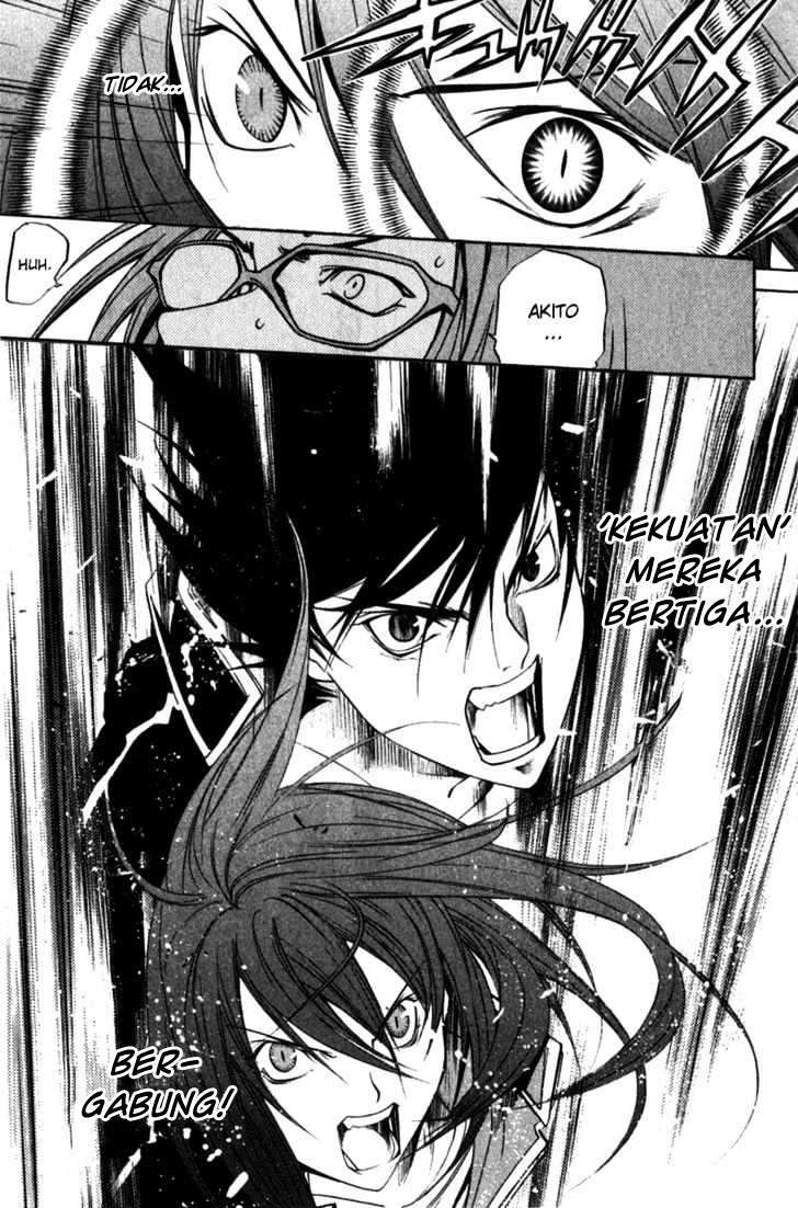 Air Gear — Chapter 74, halaman 14