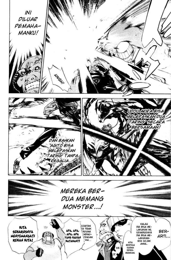 Air Gear — Chapter 74, halaman 4
