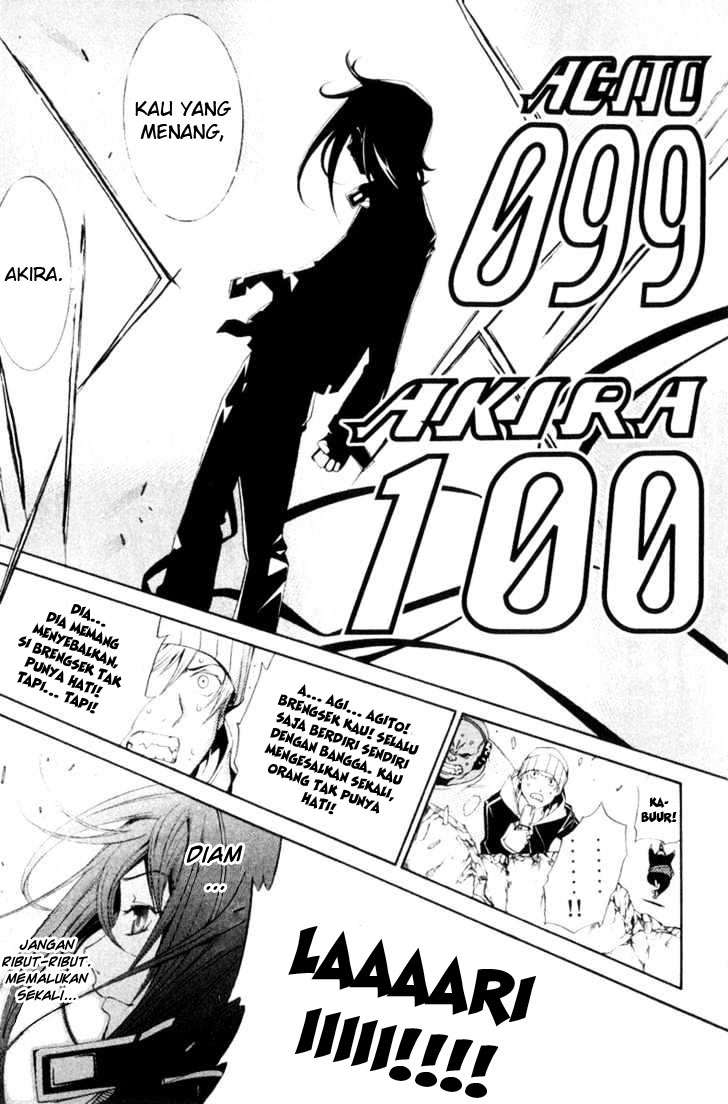 Air Gear — Chapter 74, halaman 7