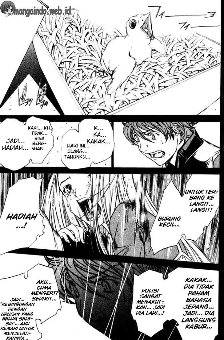 Air Gear — Chapter 71, halaman 15