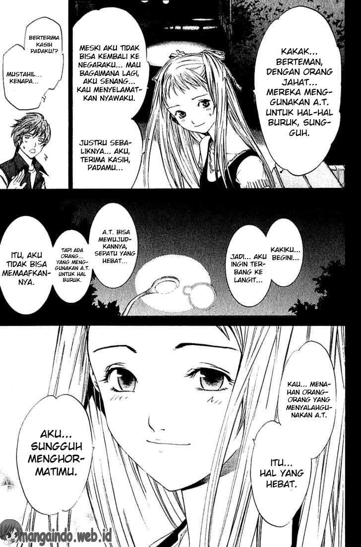 Air Gear — Chapter 71, halaman 16