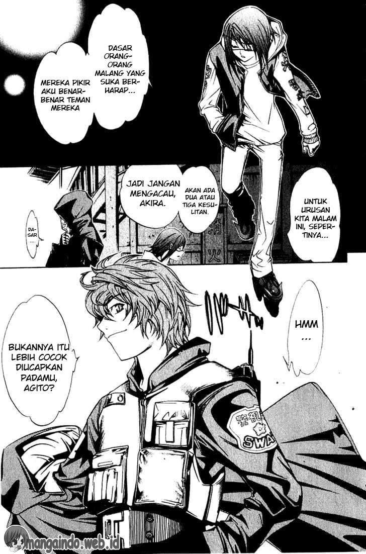 Air Gear — Chapter 71, halaman 5
