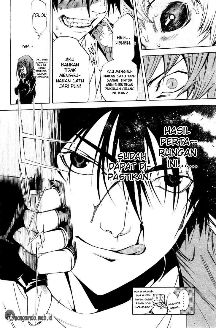 Air Gear — Chapter 66, halaman 17