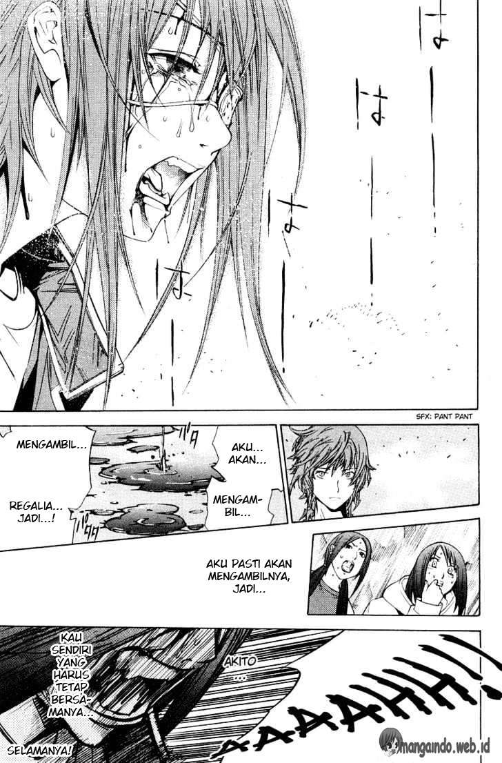 Air Gear — Chapter 64, halaman 14