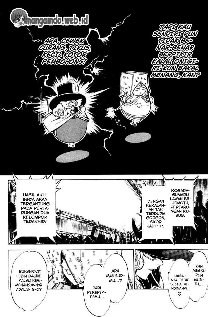 Air Gear — Chapter 62, halaman 13