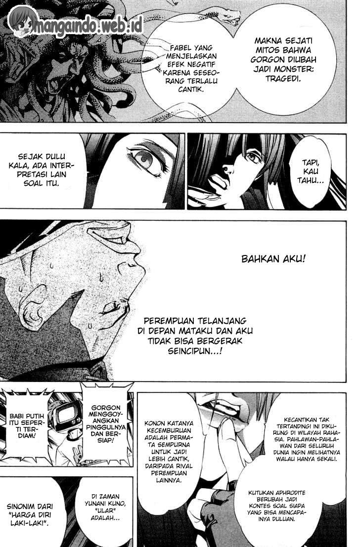Air Gear — Chapter 60, halaman 17