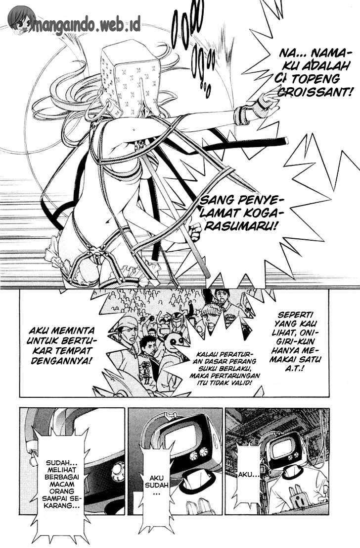 Air Gear — Chapter 60, halaman 22