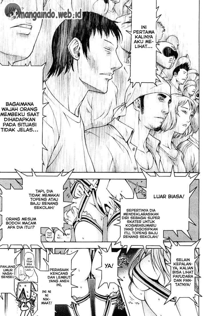 Air Gear — Chapter 60, halaman 23