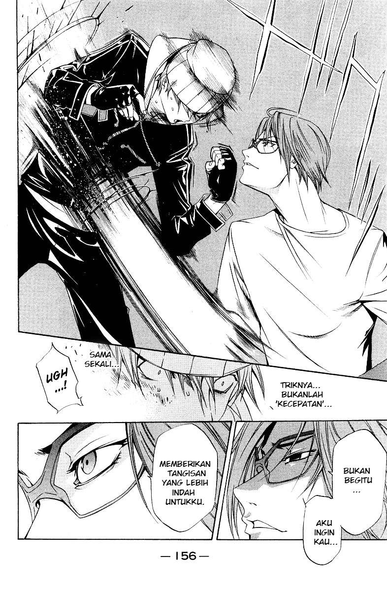 Air Gear — Chapter 58, halaman 8