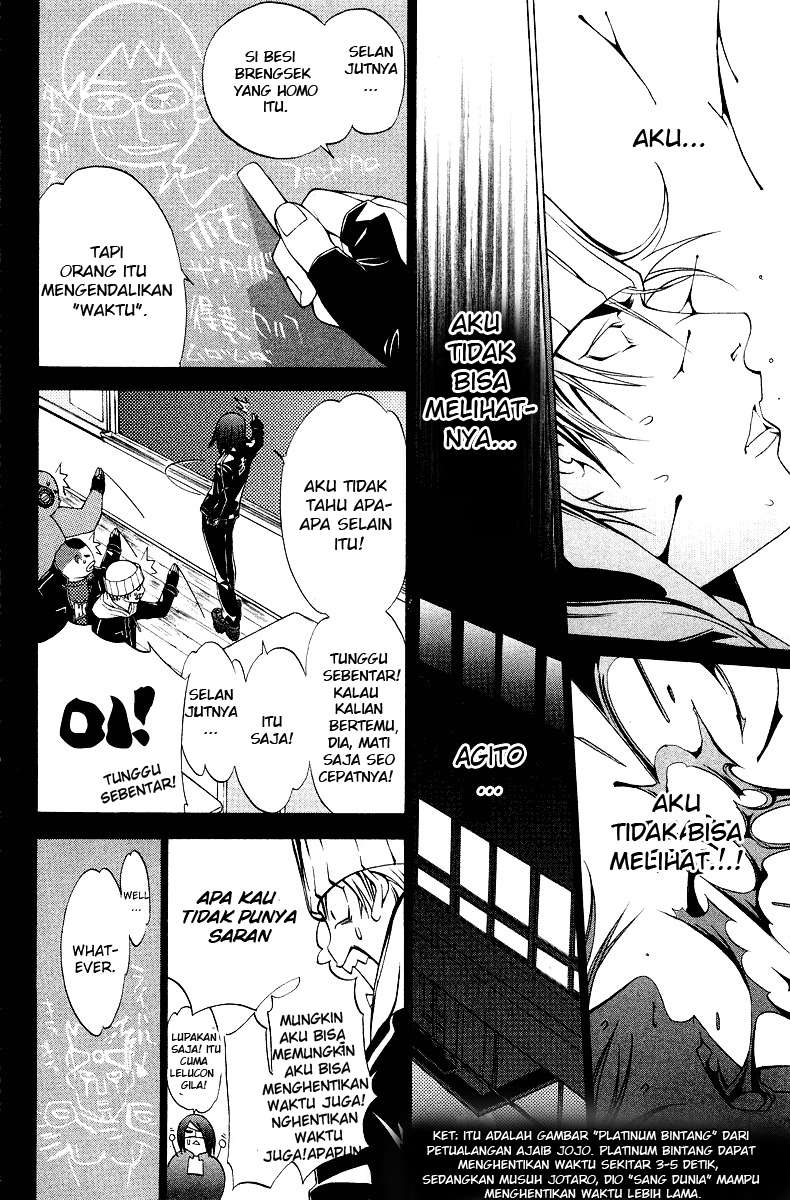 Air Gear — Chapter 57, halaman 11