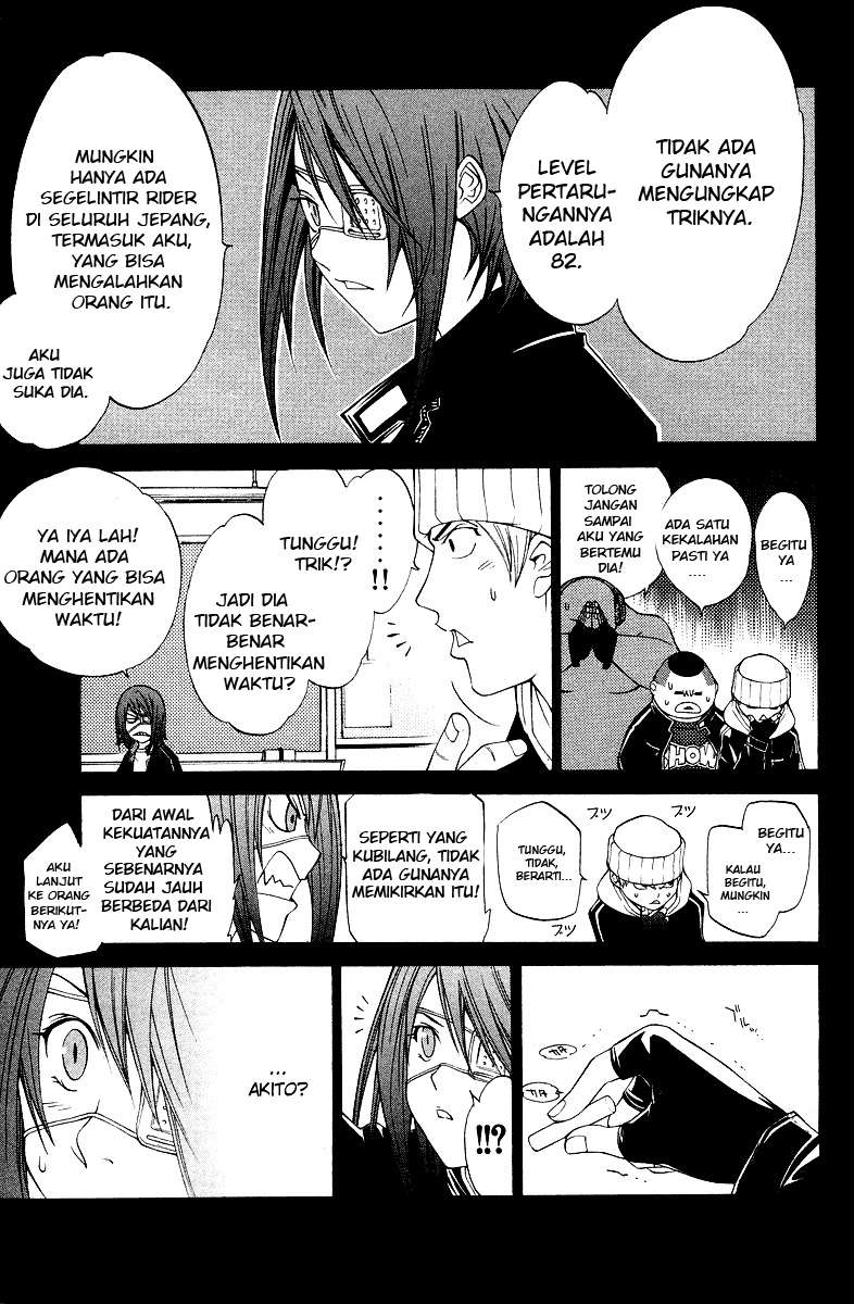 Air Gear — Chapter 57, halaman 12
