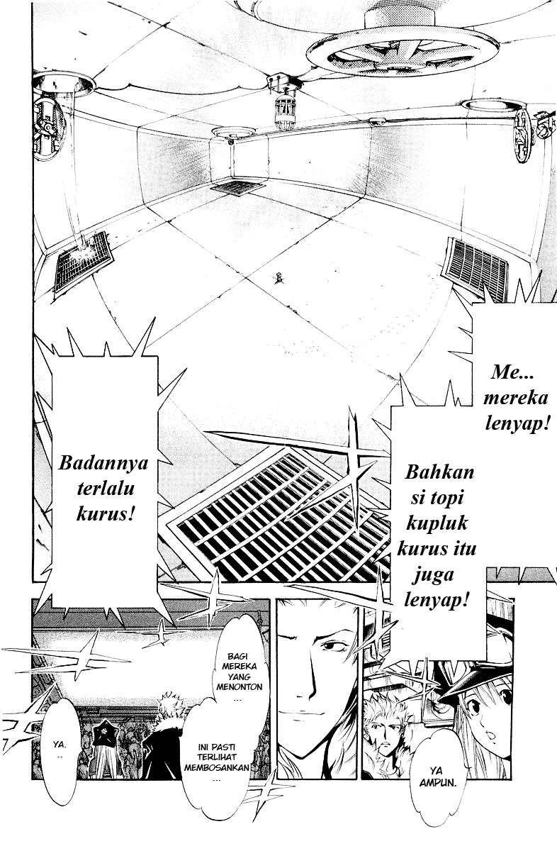 Air Gear — Chapter 57, halaman 16