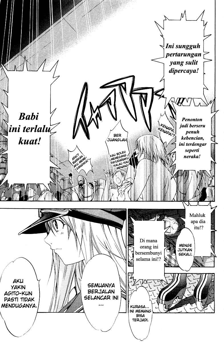 Air Gear — Chapter 57, halaman 5