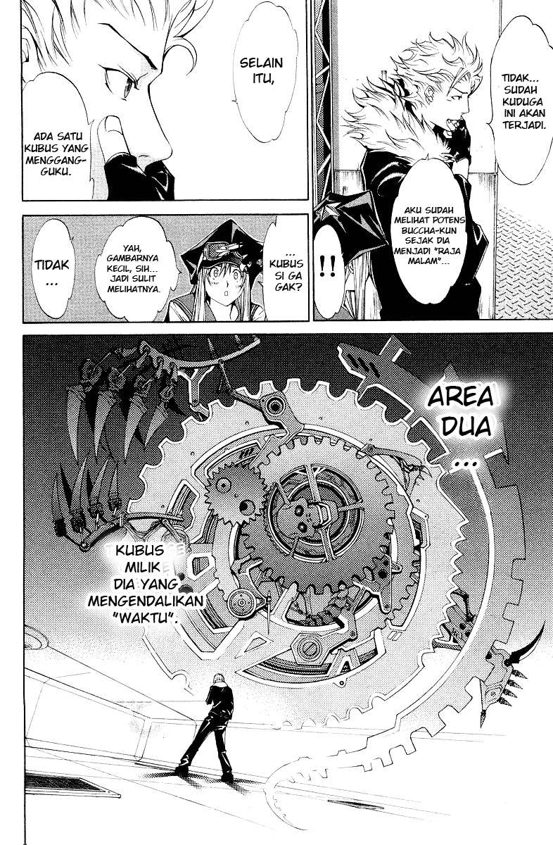 Air Gear — Chapter 57, halaman 6