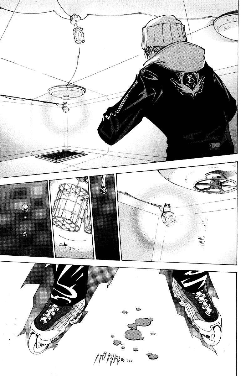Air Gear — Chapter 57, halaman 7