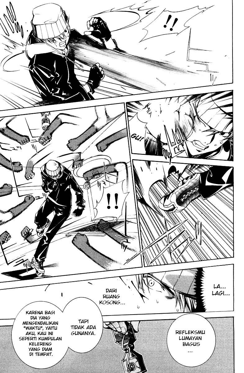 Air Gear — Chapter 57, halaman 9