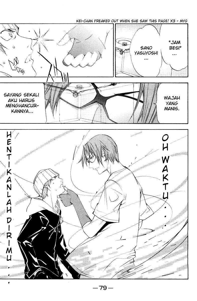 Air Gear — Chapter 54, halaman 10