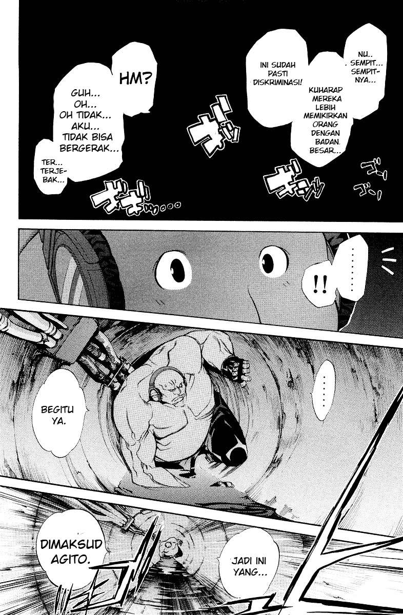 Air Gear — Chapter 54, halaman 11