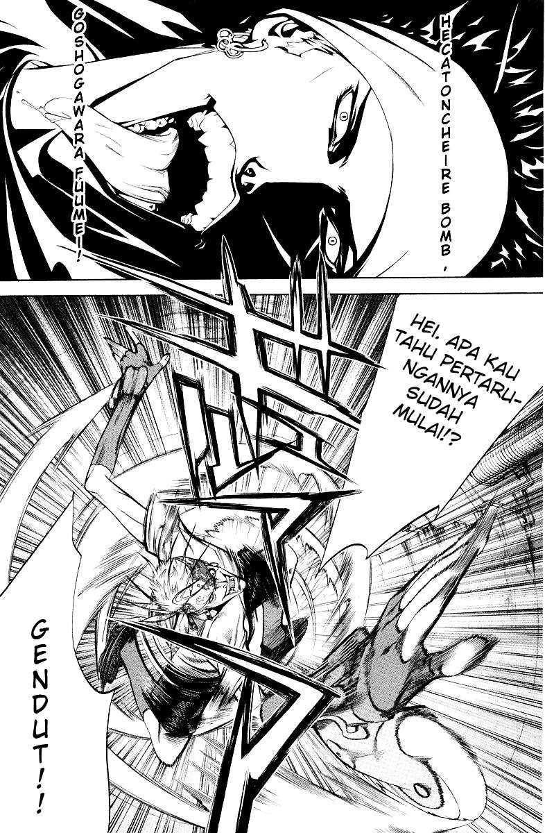 Air Gear — Chapter 54, halaman 12